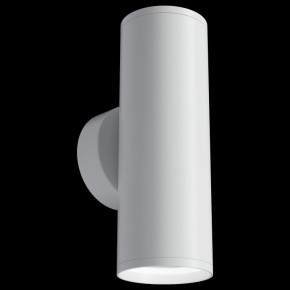 Бра Maytoni Focus S C068WL-02W в Югорске - yugorsk.mebel24.online | фото 3