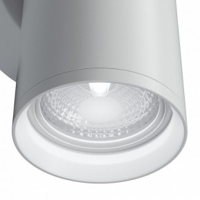 Бра Maytoni Focus S C068WL-02W в Югорске - yugorsk.mebel24.online | фото 5