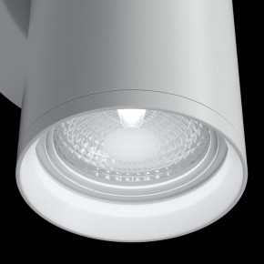 Бра Maytoni Focus S C068WL-02W в Югорске - yugorsk.mebel24.online | фото 6