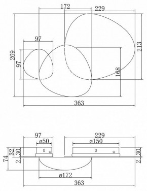 Бра Maytoni Jack-stone MOD314WL-L8N3K в Югорске - yugorsk.mebel24.online | фото 5