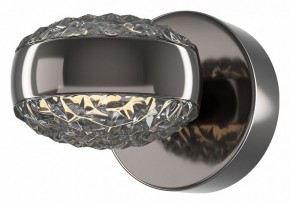Бра Maytoni Mind MOD299WL-L10BC3K в Югорске - yugorsk.mebel24.online | фото 2