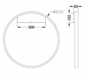 Бра Maytoni Rim MOD058WL-L35BS4K в Югорске - yugorsk.mebel24.online | фото 3