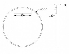 Бра Maytoni Rim MOD058WL-L50BS4K в Югорске - yugorsk.mebel24.online | фото 3