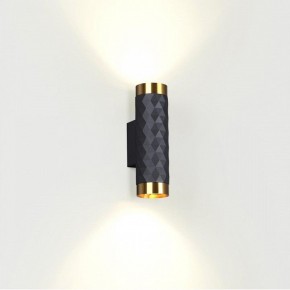 Бра Odeon Light Ad Astrum 4287/2W в Югорске - yugorsk.mebel24.online | фото 3
