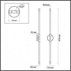 Бра Odeon Light Anta 4393/20WL в Югорске - yugorsk.mebel24.online | фото 4