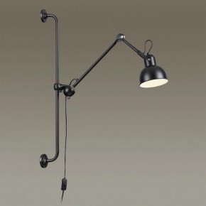 Бра Odeon Light Arta 4125/1WA в Югорске - yugorsk.mebel24.online | фото 2