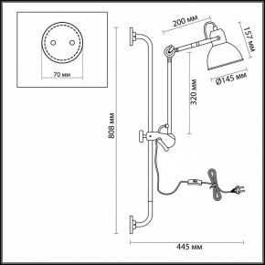 Бра Odeon Light Arta 4125/1WA в Югорске - yugorsk.mebel24.online | фото 6