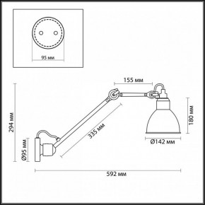 Бра Odeon Light Arta 4125/1WD в Югорске - yugorsk.mebel24.online | фото 4