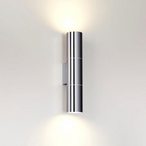 Бра Odeon Light Bazel 4281/2WA в Югорске - yugorsk.mebel24.online | фото 3