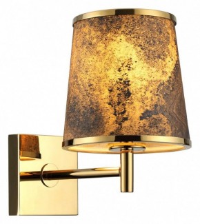 Бра Odeon Light Bergi 5064/1W в Югорске - yugorsk.mebel24.online | фото 2