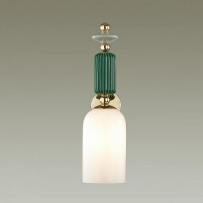 Бра Odeon Light Candy 4861/1W в Югорске - yugorsk.mebel24.online | фото 2