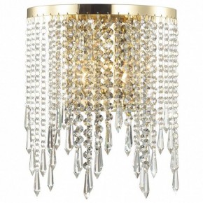 Бра Odeon Light Chokka 5028/2W в Югорске - yugorsk.mebel24.online | фото 2