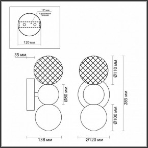 Бра Odeon Light Crystal 1 5008/4WL в Югорске - yugorsk.mebel24.online | фото 4
