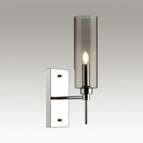 Бра Odeon Light Diatra 4688/1W в Югорске - yugorsk.mebel24.online | фото 2