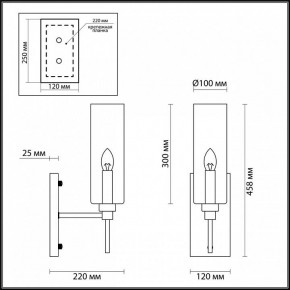 Бра Odeon Light Diatra 4689/1W в Югорске - yugorsk.mebel24.online | фото 4