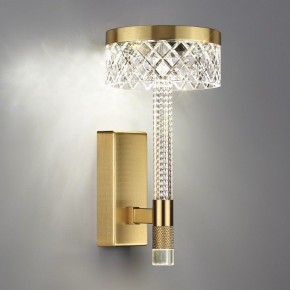 Бра Odeon Light Fivre 5032/8WL в Югорске - yugorsk.mebel24.online | фото 3