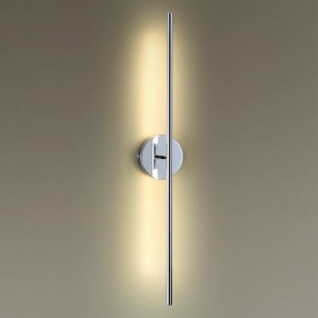 Бра Odeon Light Fuerte 4323/12WL в Югорске - yugorsk.mebel24.online | фото 2