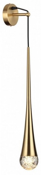 Бра Odeon Light Gota 4285/1W в Югорске - yugorsk.mebel24.online | фото 2