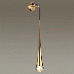 Бра Odeon Light Gota 4285/1W в Югорске - yugorsk.mebel24.online | фото 3
