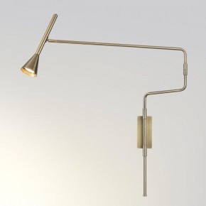 Бра Odeon Light Izzy 7032/1W в Югорске - yugorsk.mebel24.online | фото 2