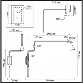 Бра Odeon Light Izzy 7032/1W в Югорске - yugorsk.mebel24.online | фото 4