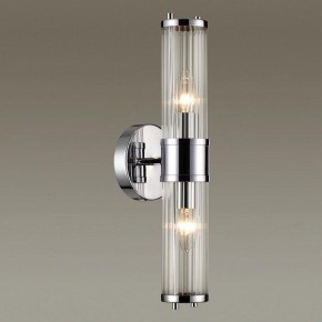 Бра Odeon Light Kepa 4945/2W в Югорске - yugorsk.mebel24.online | фото 2