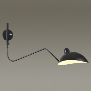 Бра Odeon Light Kerbi 4831/1W в Югорске - yugorsk.mebel24.online | фото 2