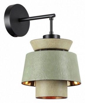Бра Odeon Light Kressa 4992/1WA в Югорске - yugorsk.mebel24.online | фото