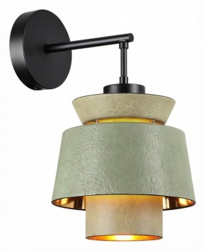 Бра Odeon Light Kressa 4992/1WA в Югорске - yugorsk.mebel24.online | фото 2
