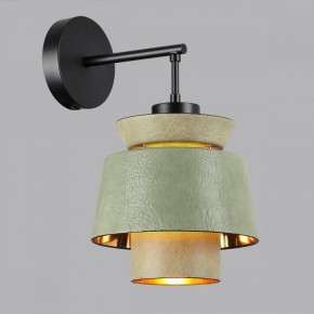 Бра Odeon Light Kressa 4992/1WA в Югорске - yugorsk.mebel24.online | фото 3