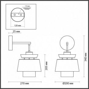 Бра Odeon Light Kressa 4992/1WA в Югорске - yugorsk.mebel24.online | фото 4