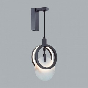 Бра Odeon Light Mercury 5422/17WL в Югорске - yugorsk.mebel24.online | фото 3