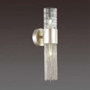 Бра Odeon Light Perla 4631/2W в Югорске - yugorsk.mebel24.online | фото 2