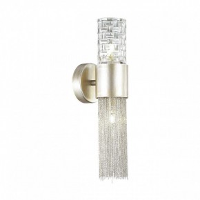 Бра Odeon Light Perla 4631/2W в Югорске - yugorsk.mebel24.online | фото 3
