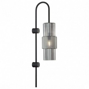 Бра Odeon Light Pimpa 5016/1W в Югорске - yugorsk.mebel24.online | фото 2