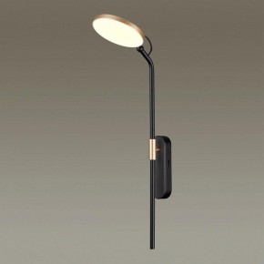 Бра Odeon Light Redmond 4297/7WL в Югорске - yugorsk.mebel24.online | фото 2