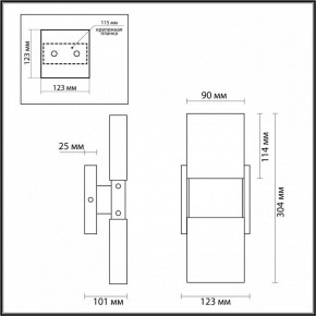 Бра Odeon Light Ricci 4365/5WL в Югорске - yugorsk.mebel24.online | фото 4