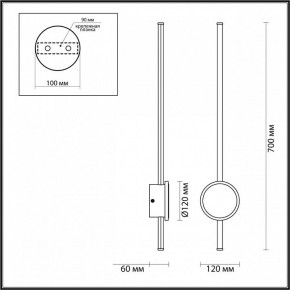 Бра Odeon Light Stilo 4256/18WL в Югорске - yugorsk.mebel24.online | фото 4