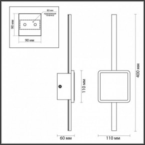 Бра Odeon Light Stilo 4257/12WL в Югорске - yugorsk.mebel24.online | фото 4