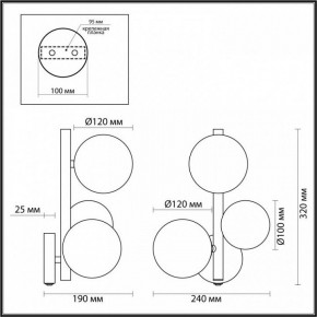 Бра Odeon Light Tovi 4818/3W в Югорске - yugorsk.mebel24.online | фото 3