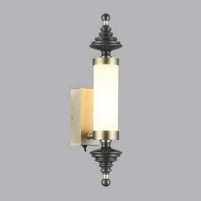 Бра Odeon Light Ula 5404/11WL в Югорске - yugorsk.mebel24.online | фото 3