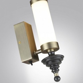 Бра Odeon Light Ula 5404/11WL в Югорске - yugorsk.mebel24.online | фото 6