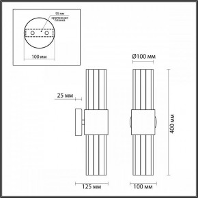 Бра Odeon Light Viketa 4786/2W в Югорске - yugorsk.mebel24.online | фото 3