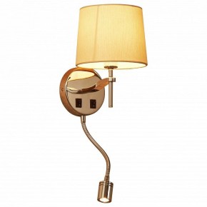 Бра с подсветкой Divinare Soprano 1341/02 AP-2 в Югорске - yugorsk.mebel24.online | фото
