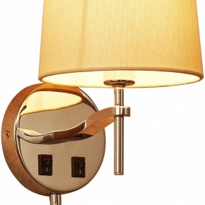 Бра с подсветкой Divinare Soprano 1341/02 AP-2 в Югорске - yugorsk.mebel24.online | фото 2