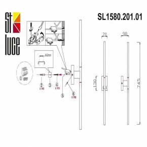 Бра ST-Luce Ralio SL1580.201.01 в Югорске - yugorsk.mebel24.online | фото 3