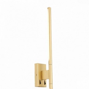 Бра ST-Luce Ralio SL1580.201.01 в Югорске - yugorsk.mebel24.online | фото 5