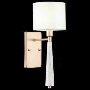Бра ST-Luce Vellino SL1163.201.01 в Югорске - yugorsk.mebel24.online | фото 5
