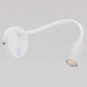 Бра TK Lighting Lagos 2449 Lagos в Югорске - yugorsk.mebel24.online | фото