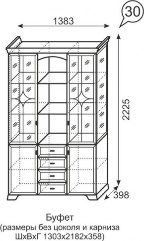 Буфет Венеция 30 бодега в Югорске - yugorsk.mebel24.online | фото 3